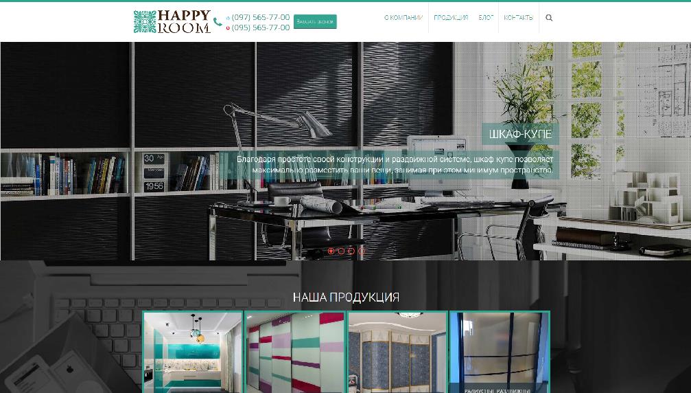 happy-room.com.ua