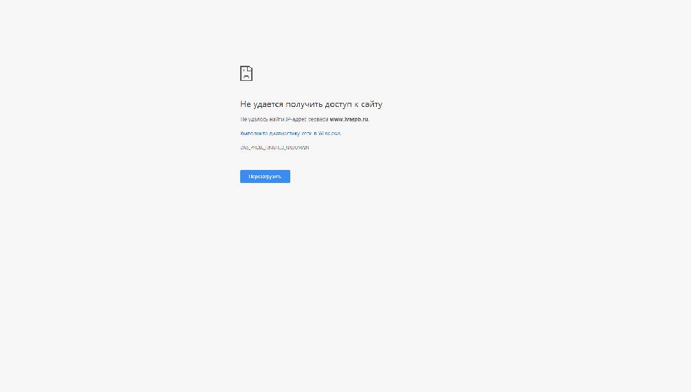 www.ivaspb.ru www.ivaspb.ru